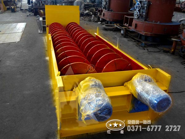 螺旋洗砂機 螺旋洗砂機