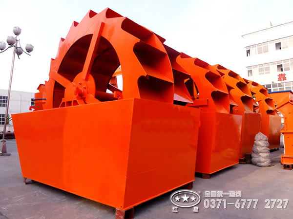 葉輪洗砂機 葉輪洗砂機