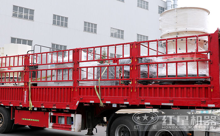 新型圓錐破碎機設(shè)備發(fā)貨