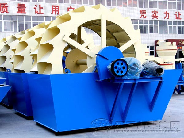 洗沙機