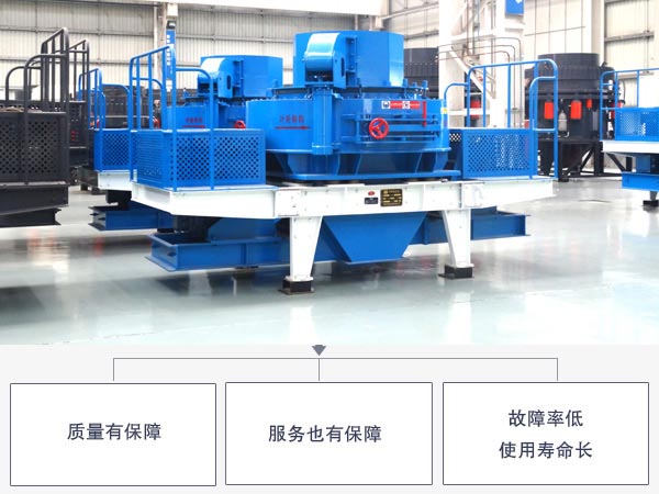 石灰?guī)r破碎機優(yōu)勢