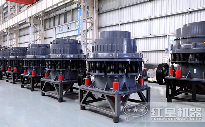 復合式圓錐式破碎機