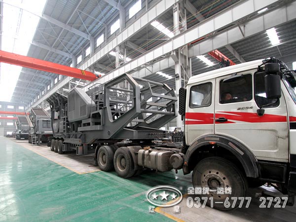 大型移動煤炭破碎機(jī) 大型移動煤炭破碎機(jī)