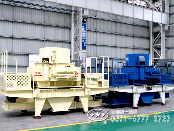 紅星青石制砂機生產(chǎn)廠區(qū) 紅星青石制砂機生產(chǎn)廠區(qū)