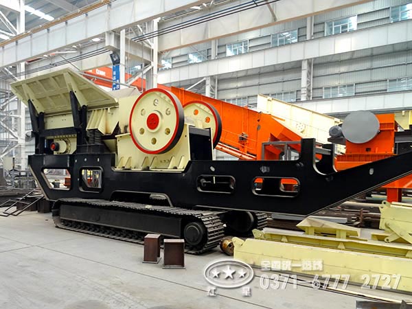 履帶式顎式移動破碎機(jī) 履帶式顎式移動破碎機(jī)