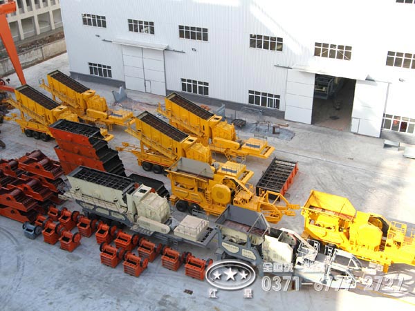 顎式移動破碎機(jī)廠家 顎式移動破碎機(jī)廠家
