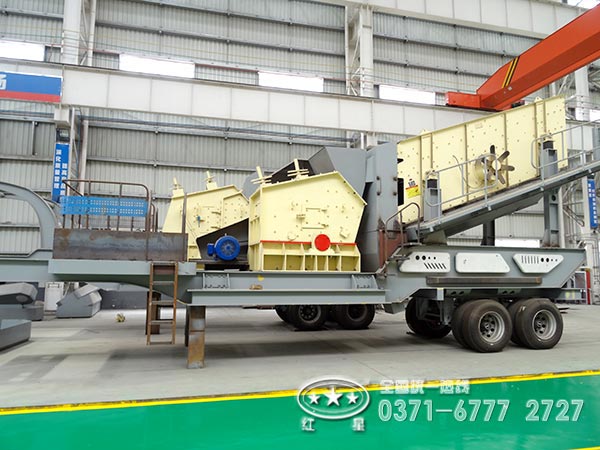 輪胎式反擊破移動(dòng)破碎機(jī)篩分機(jī) 輪胎式反擊破移動(dòng)破碎機(jī)篩分機(jī)