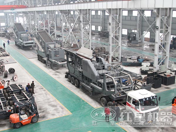 移動式破碎機(jī)廠家車間一角