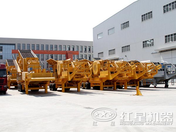 物美價(jià)廉的移動(dòng)式破碎機(jī)