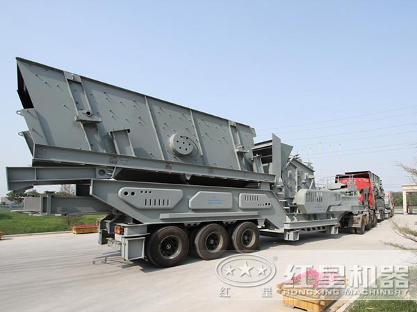 移動(dòng)式破碎機(jī)