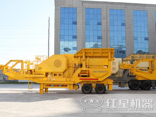 移動破碎站 移動破碎站