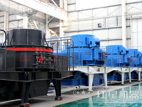 紅星制砂機廠家 紅星制砂機廠家