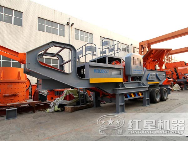 移動(dòng)破碎站 移動(dòng)破碎站