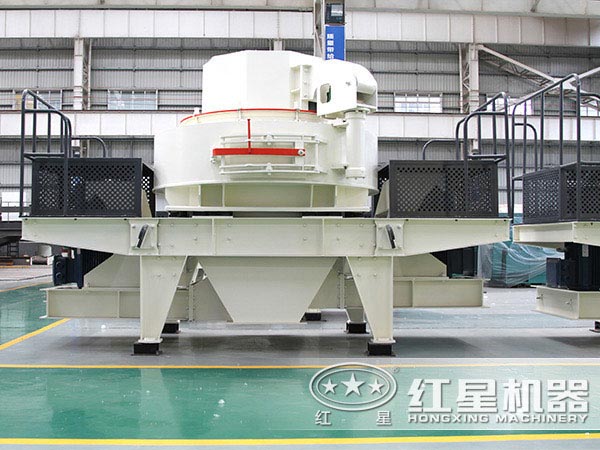 新型制砂機(jī) 新型制砂機(jī)