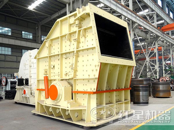 反擊式破碎機(jī) 反擊式破碎機(jī)