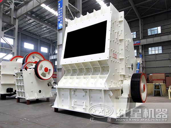 大型石料破碎設備車間實拍 大型石料破碎設備車間實拍