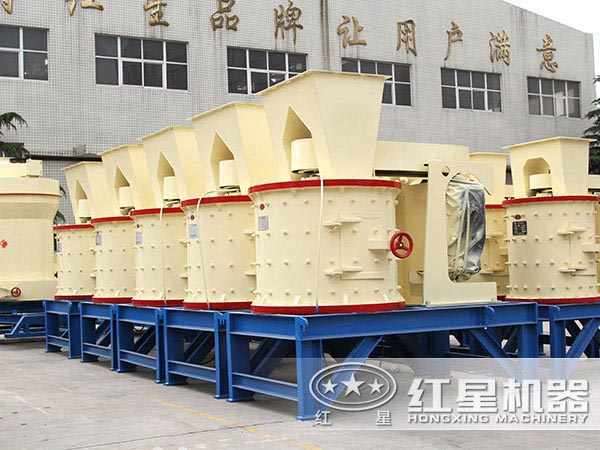 800立式復(fù)合破碎機(jī)價(jià)格 800立式復(fù)合破碎機(jī)價(jià)格