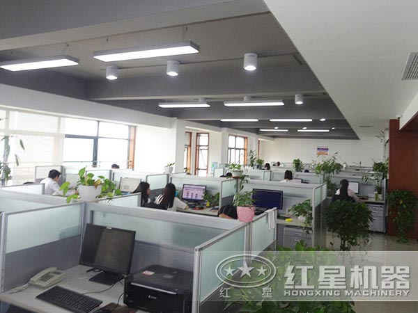 紅星強大的售后服務(wù)支持 紅星強大的售后服務(wù)支持