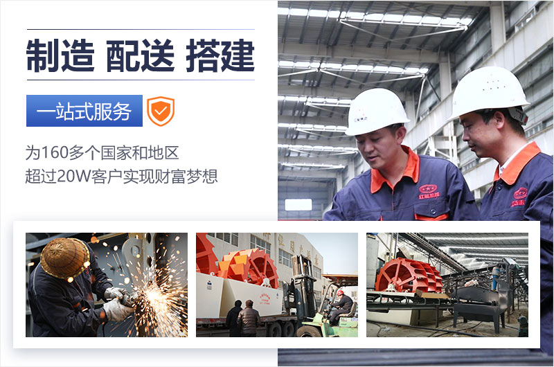 紅星機(jī)器廠家一套采購(gòu)服務(wù)為您解憂(yōu) 紅星機(jī)器廠家一套采購(gòu)服務(wù)為您解憂(yōu)