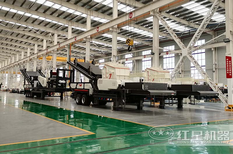 移動(dòng)式破碎機(jī)發(fā)貨車間實(shí)拍 移動(dòng)式破碎機(jī)發(fā)貨車間實(shí)拍