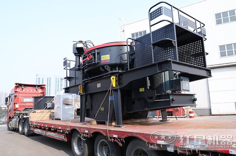 紅星HVI沖擊式制砂機(jī)裝車發(fā)貨現(xiàn)場(chǎng) 紅星HVI沖擊式制砂機(jī)裝車發(fā)貨現(xiàn)場(chǎng)