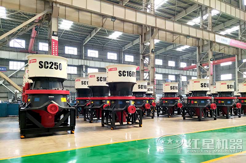 SC單缸圓錐破碎機(jī) SC單缸圓錐破碎機(jī)