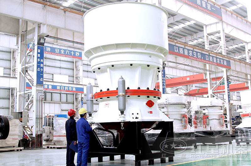 錐形粉碎機(jī) 錐形粉碎機(jī)