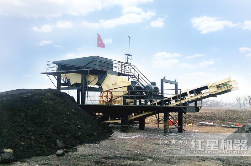 移動煤炭錘破機(jī) 移動煤炭錘破機(jī)