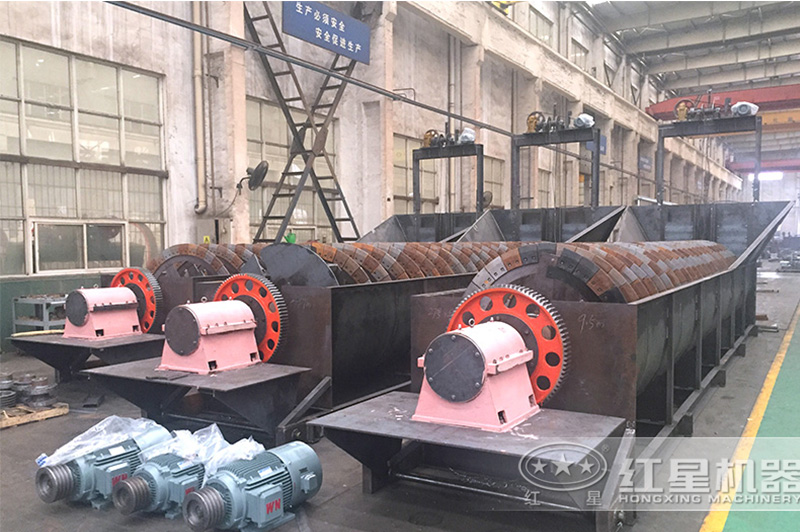 螺旋洗砂機(jī)展示 螺旋洗砂機(jī)展示