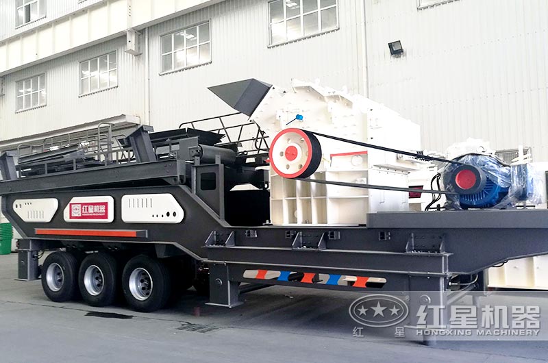 移動(dòng)式細(xì)碎機(jī) 移動(dòng)式細(xì)碎機(jī)