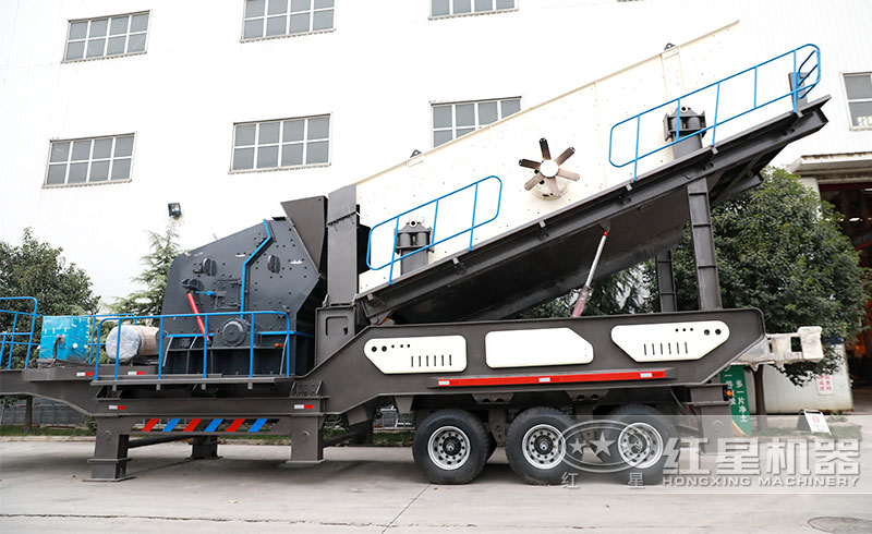 移動煤炭破碎機(jī)現(xiàn)場實拍圖 移動煤炭破碎機(jī)現(xiàn)場實拍圖