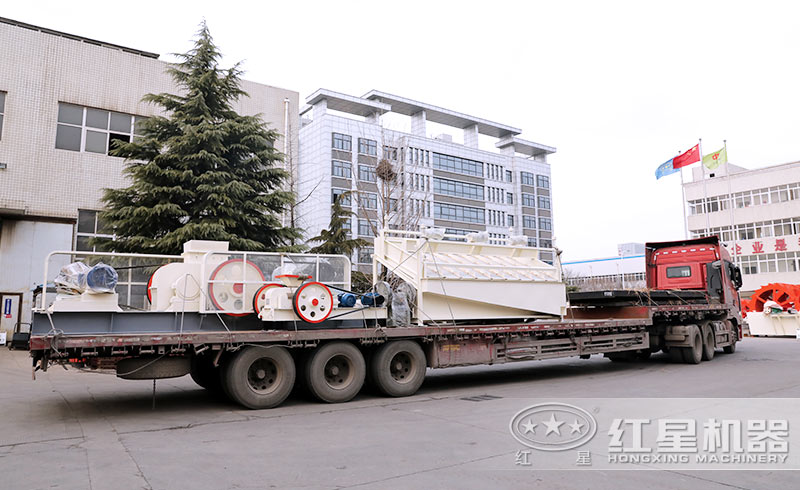 硅鐵破碎機(jī)發(fā)貨現(xiàn)場(chǎng)實(shí)拍 硅鐵破碎機(jī)發(fā)貨現(xiàn)場(chǎng)實(shí)拍