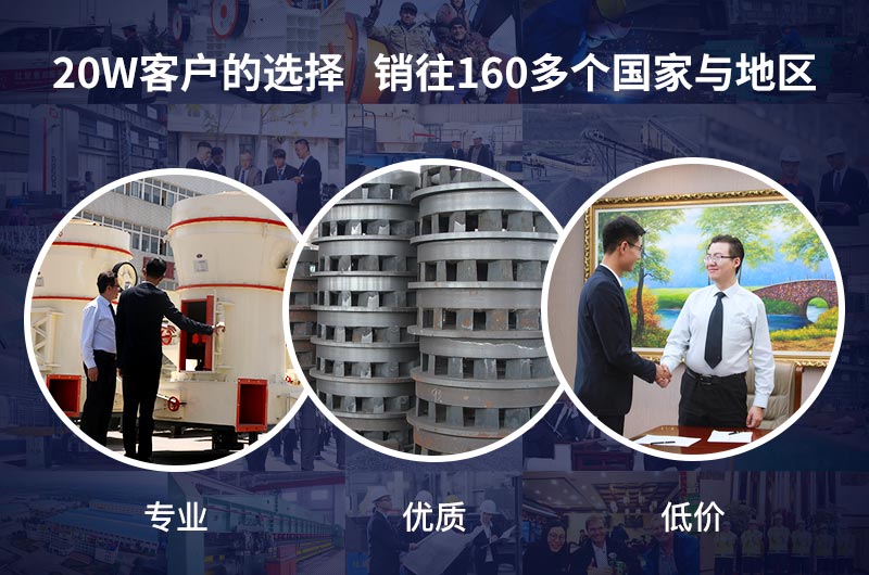 紅星機器全程為您服務(wù)！