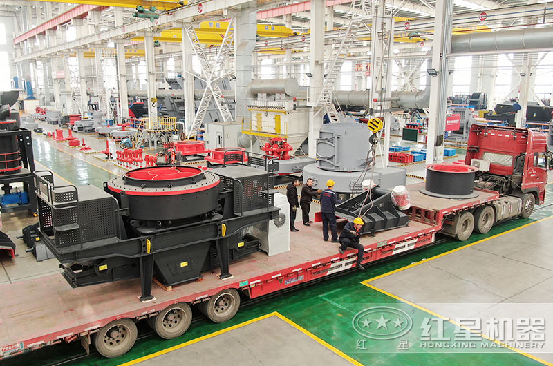 成套機(jī)制砂設(shè)備裝車發(fā)貨現(xiàn)場 成套機(jī)制砂設(shè)備裝車發(fā)貨現(xiàn)場