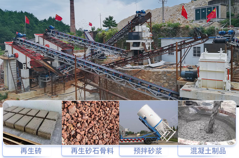 標(biāo)配砂巖機(jī)制砂生產(chǎn)線 標(biāo)配砂巖機(jī)制砂生產(chǎn)線