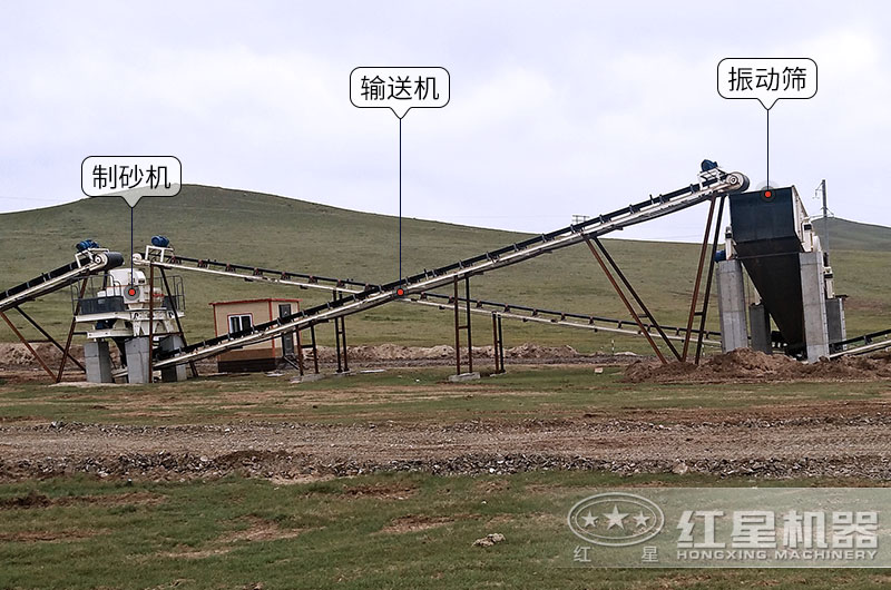 直通沖擊式制砂機(jī) 直通沖擊式制砂機(jī)