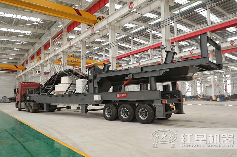 紅星移動(dòng)破碎制砂機(jī)廠家發(fā)貨 紅星移動(dòng)破碎制砂機(jī)廠家發(fā)貨