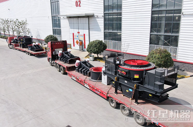 紅星碎石制砂機(jī)發(fā)貨現(xiàn)場 紅星碎石制砂機(jī)發(fā)貨現(xiàn)場