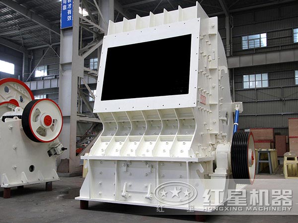 反擊式破碎機(jī)展示 反擊式破碎機(jī)展示