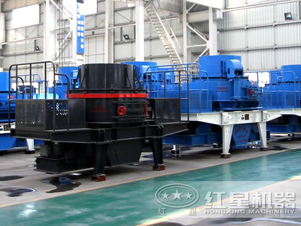 紅星機器制砂機生產(chǎn)廠家 紅星機器制砂機生產(chǎn)廠家