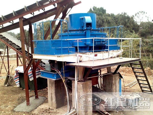 制砂機現(xiàn)場加工圖 制砂機現(xiàn)場加工圖