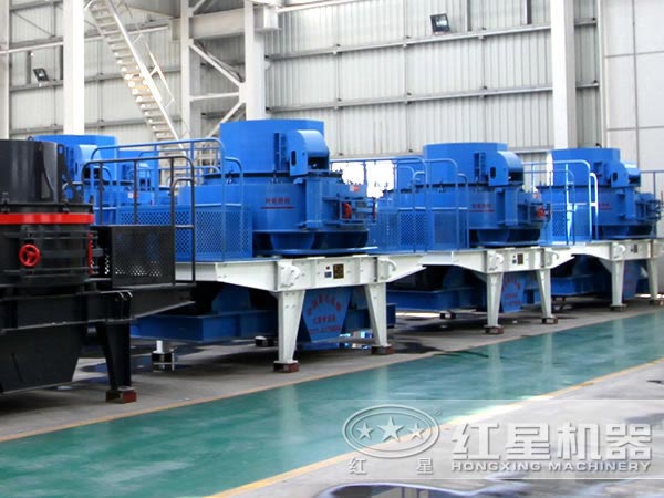 紅星制砂設備 紅星制砂設備