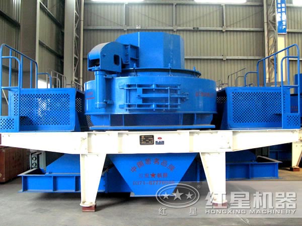 第三代制砂機展示 第三代制砂機展示