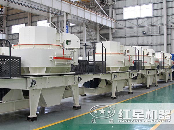 紅星機(jī)器制砂設(shè)備 紅星機(jī)器制砂設(shè)備