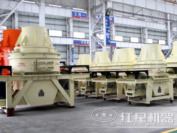 優(yōu)質(zhì)的制砂機(jī)廠家 優(yōu)質(zhì)的制砂機(jī)廠家