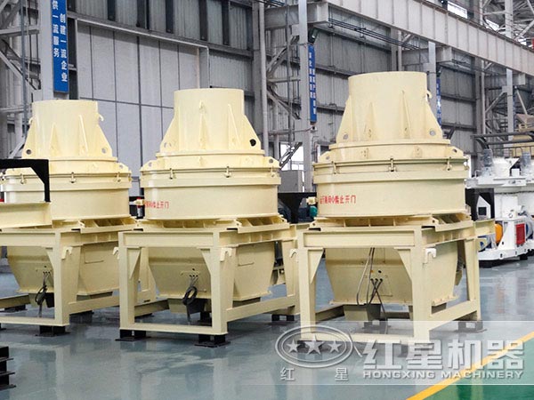 考察制砂機(jī)廠家 考察制砂機(jī)廠家