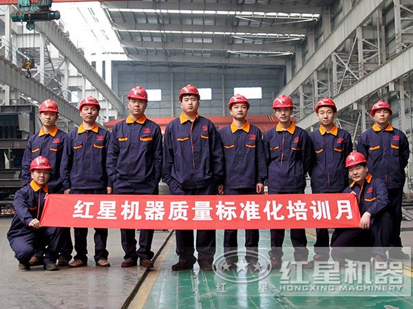 顎式破碎機生產(chǎn)團(tuán)隊 顎式破碎機生產(chǎn)團(tuán)隊