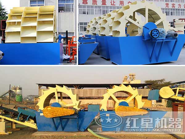 砂石洗選機以多種形式出現(xiàn)