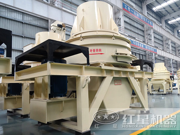 制砂機 制砂機