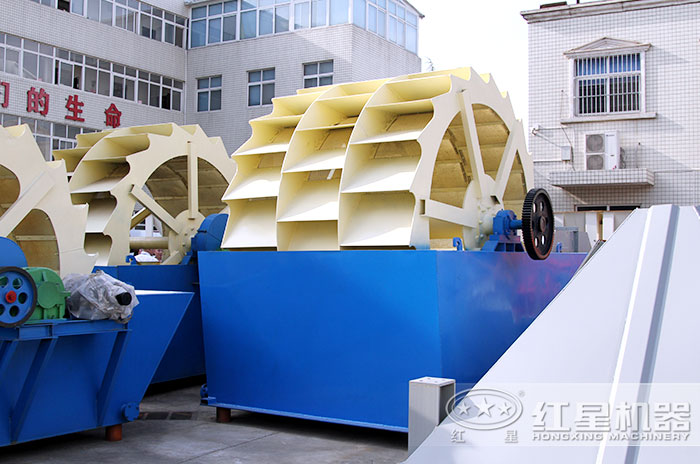 紅星洗石機 紅星洗石機